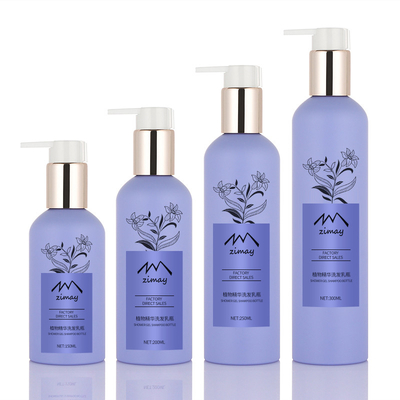 Purpurrote Zylinder-Runden-kosmetischer Lotions-Flasche 150ml 250ml 300ml PUMPEN-SPRÜHER