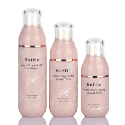 Mini Airless Cosmetic Bottle Sets 50ml 80ml 100ml ODM verfügbar