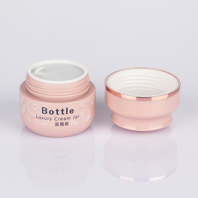 Mini Airless Cosmetic Bottle Sets 50ml 80ml 100ml ODM verfügbar