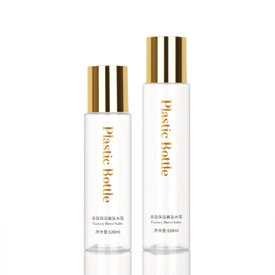 Lotions-Toner-Plastikflasche der Golddeckel-kosmetische Behälter-120ML 150ML leere